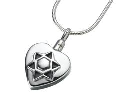 Sterling Silver Heart Pendant with Star of David Insert (END OF LINE)